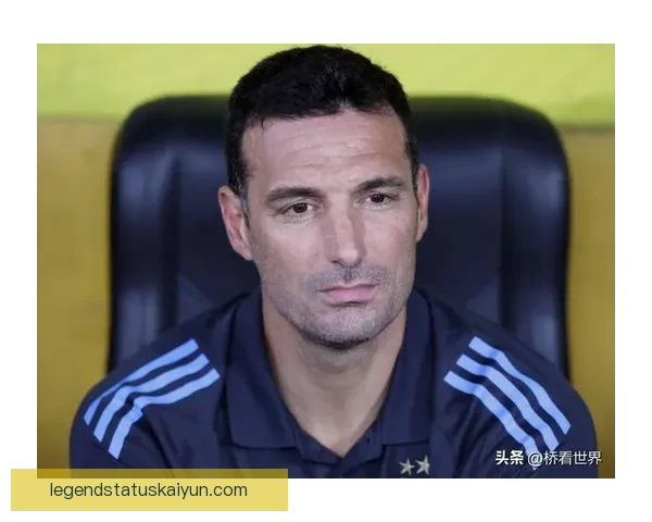 斯卡洛尼战术成功因素分析：提升阿根廷队竞争力的关键因素