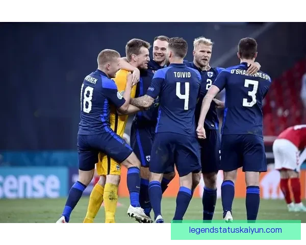 芬兰青年队近期表现值得关注，状态回暖潜力可期