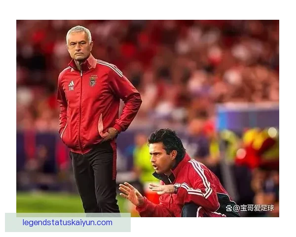 穆里尼奥在国米时期的执教表现值得关注，助球队迎来辉煌成就