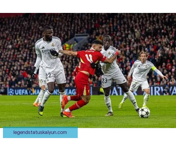 曼城对阵皇马：欧冠焦点战双方近期状态与战术走势分析